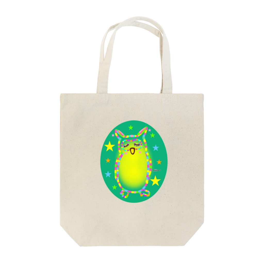 虹色PLUSのねむねむフクロウさん Tote Bag