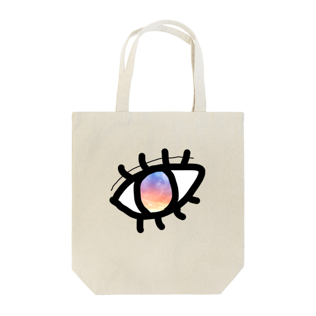 あにまるやさんのめ Tote Bag