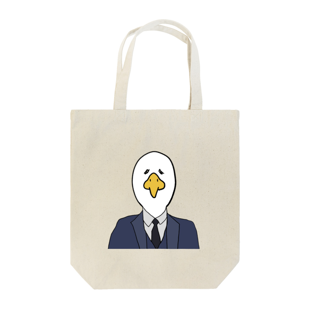 くちばし商会の嘴男(くちばしおとこ) Tote Bag