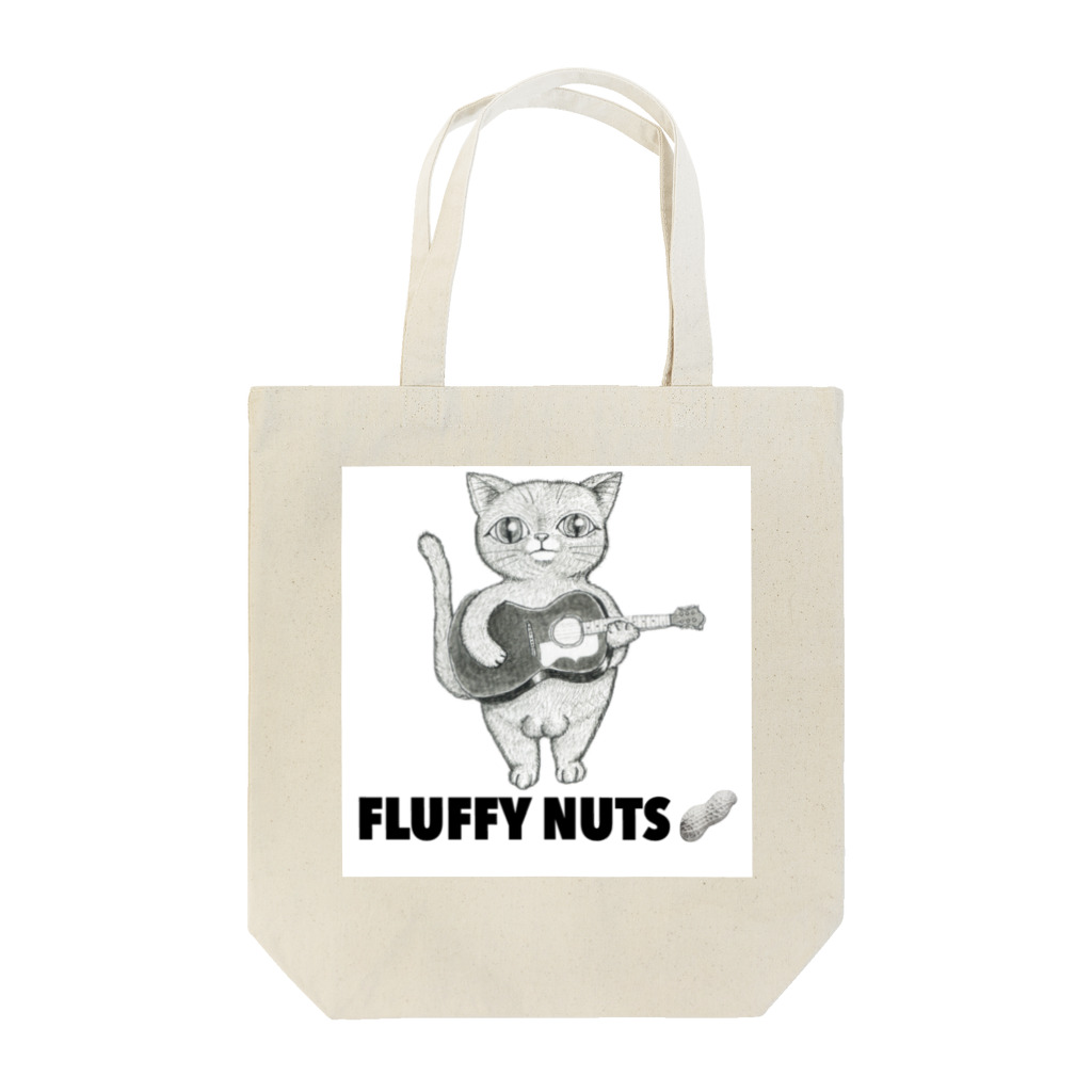 FLUFFY NUTS（フラッフィーナッツ）のFLUFFY NUTS（フラッフィーナッツ） トートバッグ