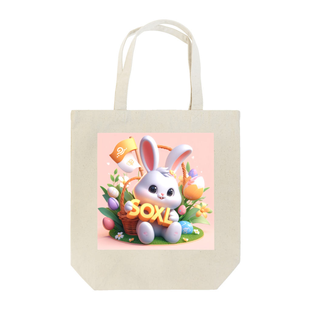 Bunny RingのSOXL Spring Tote Bag
