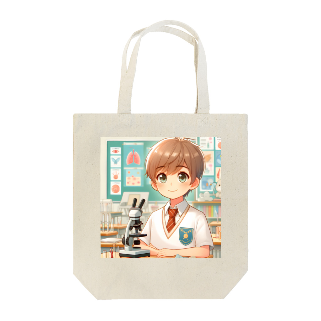 可愛い男の子イラスト販売所　By,keicyanの男の子　中学1年生　科学部 Tote Bag