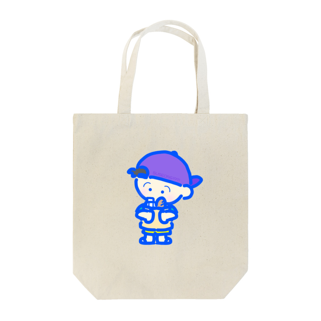 SUSEONG1991のおつかい Tote Bag