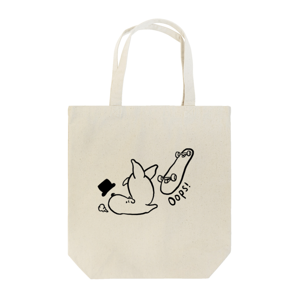 リアムワールドのずっこけワンコ Tote Bag