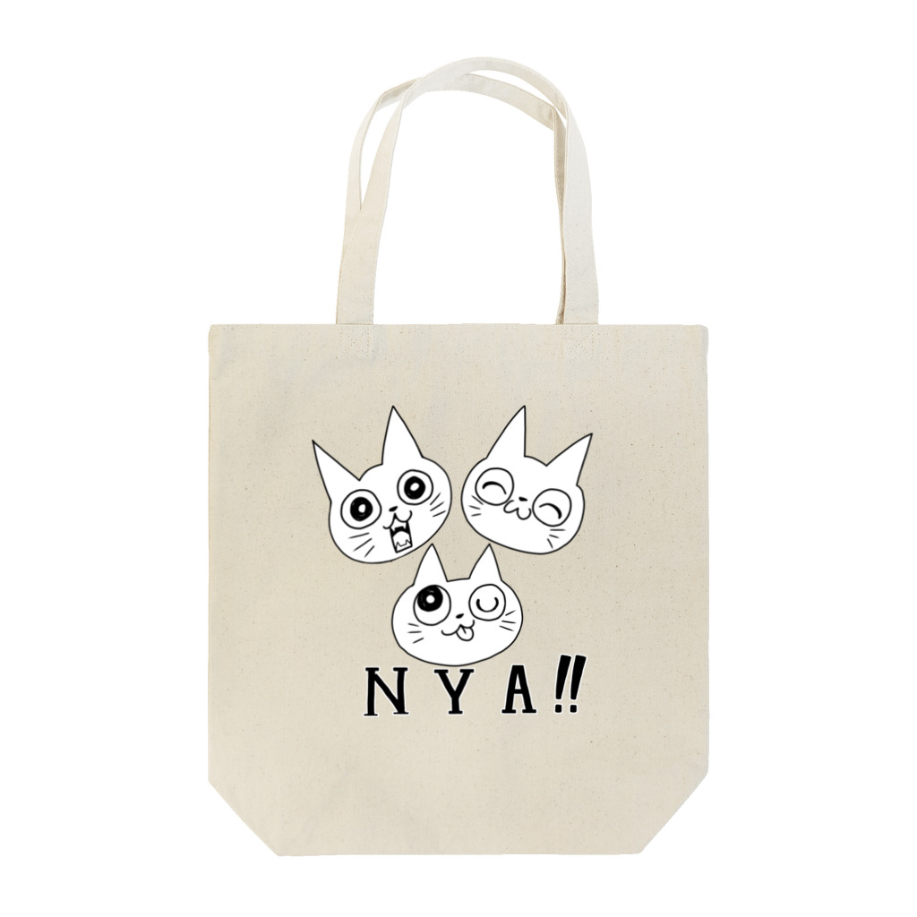 ねむ吉屋の仲良しな3匹の猫 Tote Bag