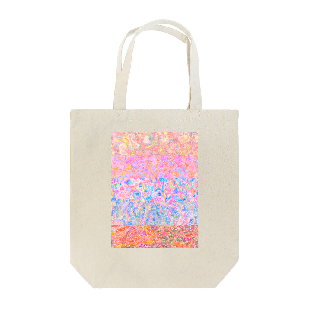 ha ru mi .の恋心 Tote Bag