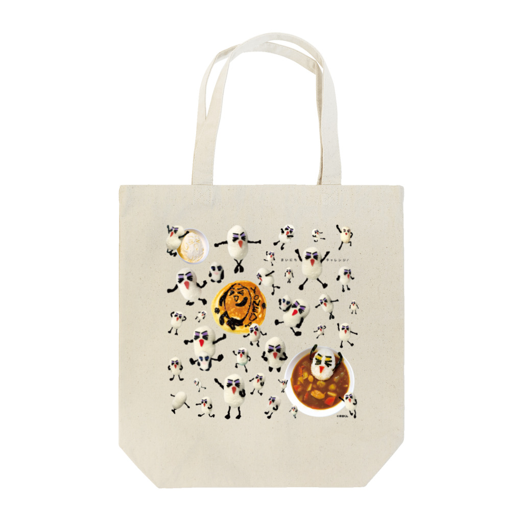 ココプレイスの米田くんチャレンジ Tote Bag