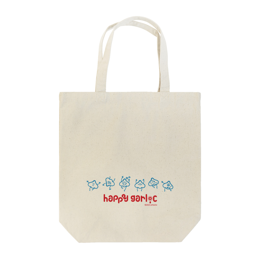 happy garlicのハピガリバッグ(02) Tote Bag