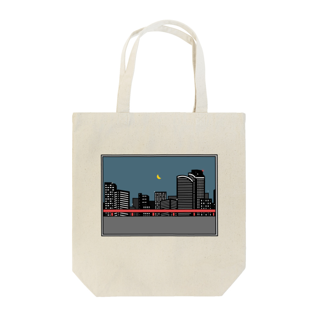 radio_sukishitaのかり Tote Bag