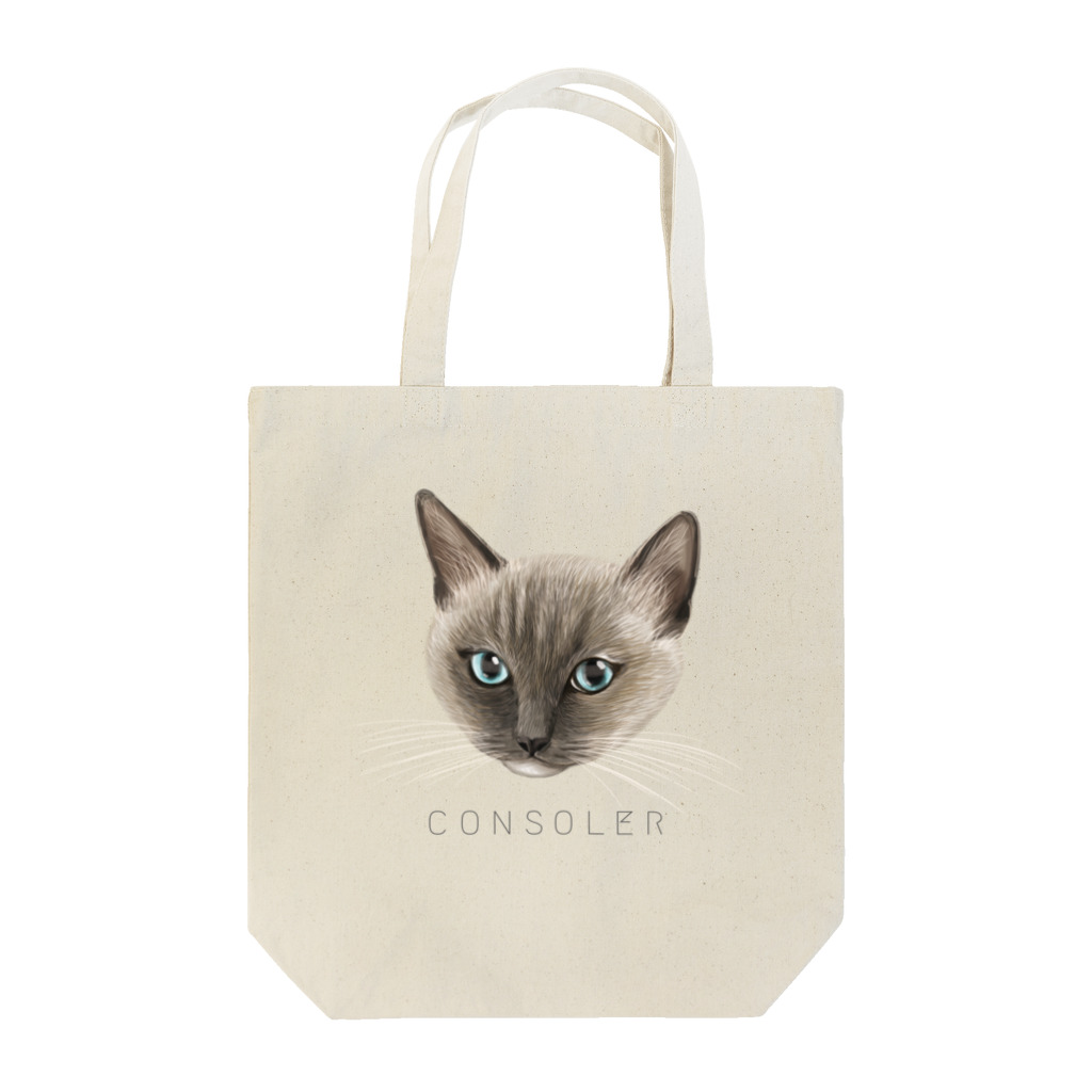 CONSOLER(コンソレ)のCONSOLER 猫 005 Tote Bag
