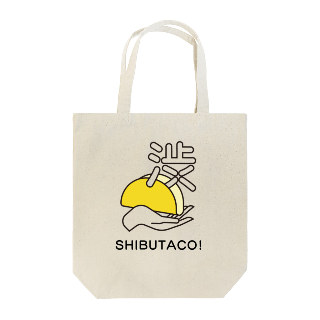 taco_meの＼渋谷でタコス！／ SHIBUTACO! 公式ロゴ（縦） Tote Bag