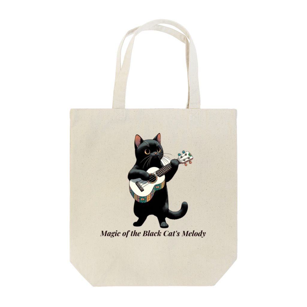 チェリモヤのねことウクレレ Tote Bag