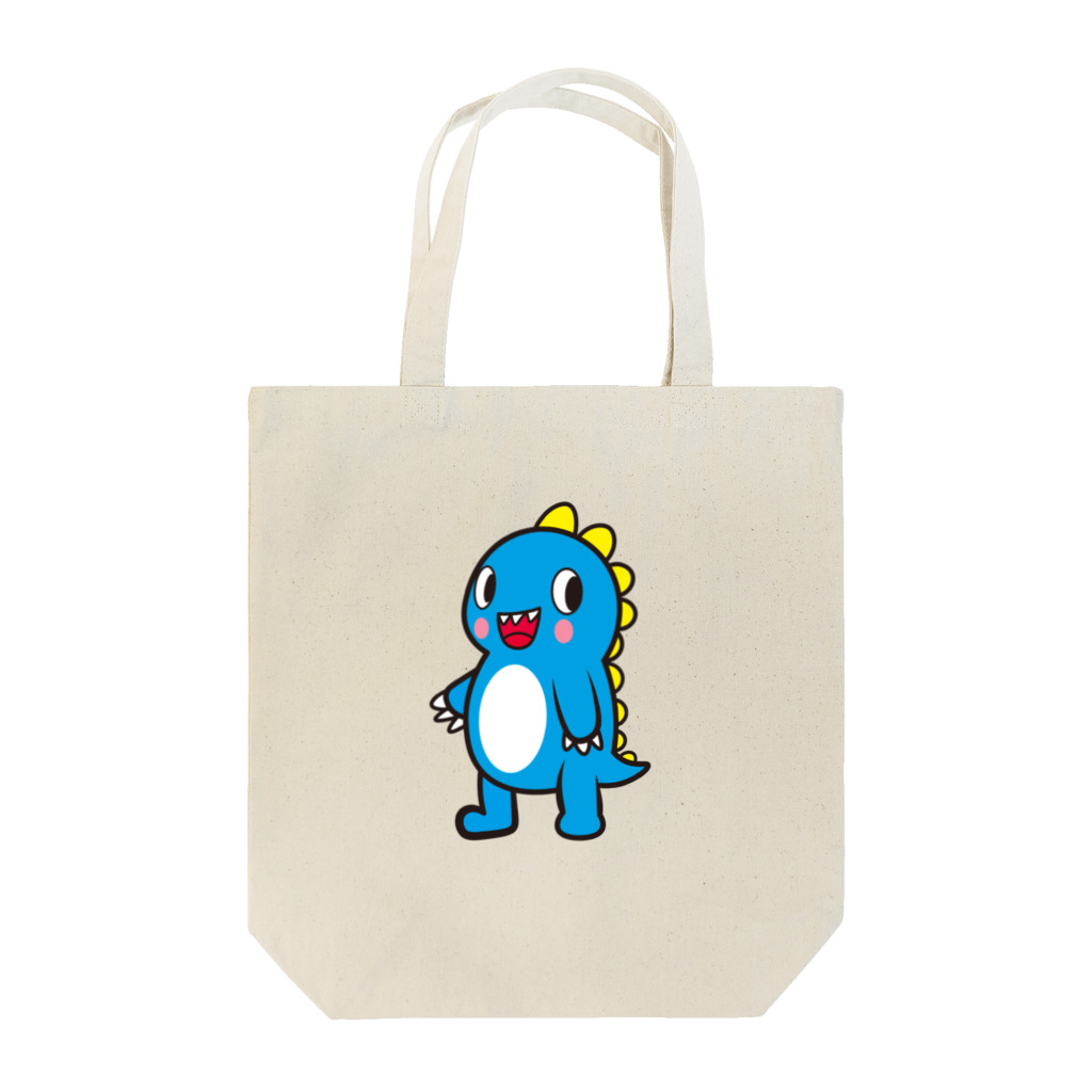 虎西ユウキの恐竜くん Tote Bag