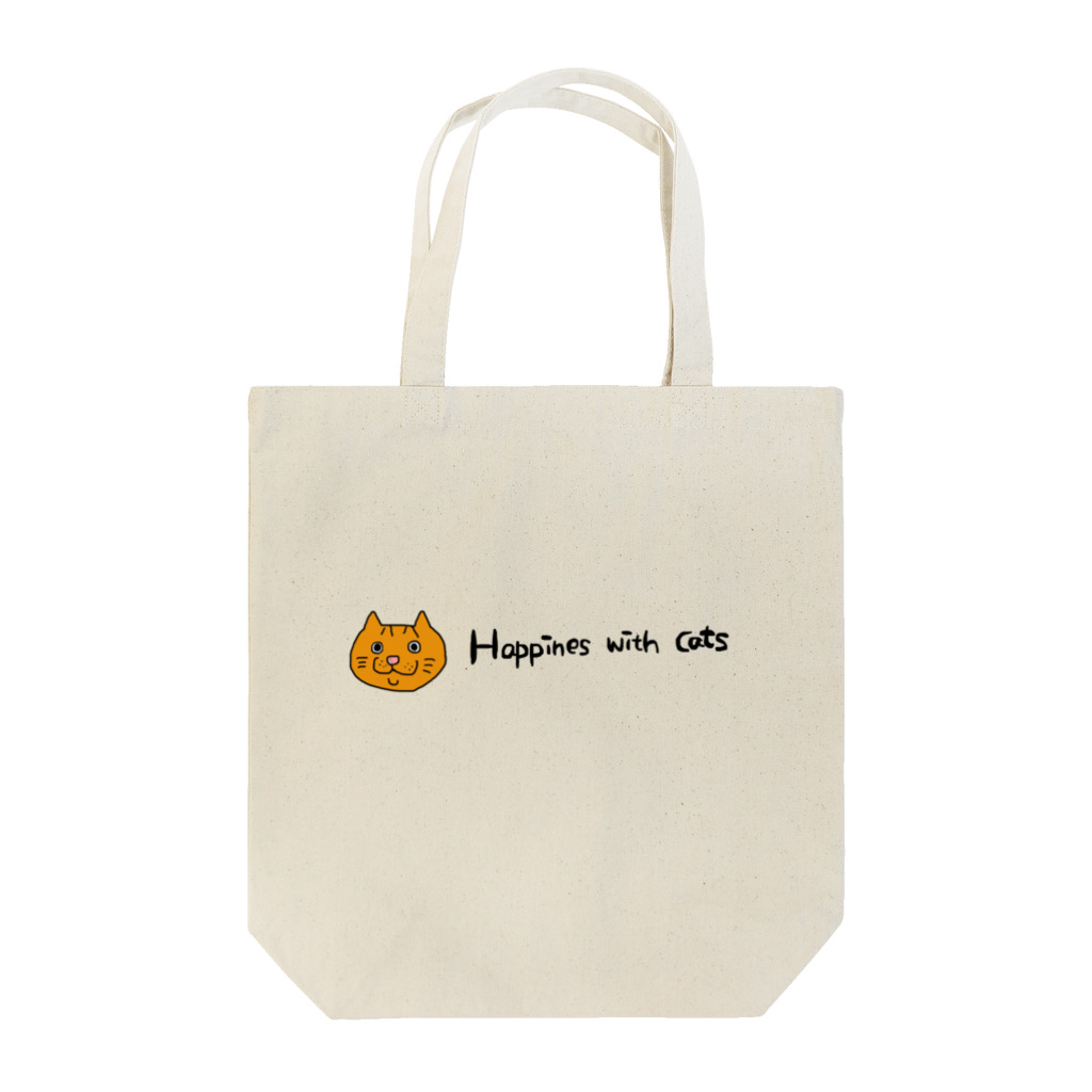 茶トラネコの茶トラ猫happines with cats Tote Bag