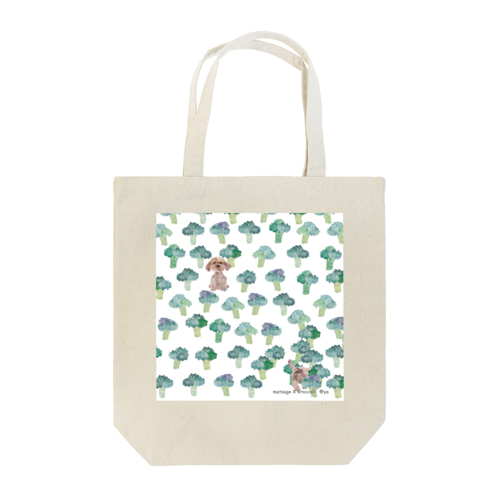 gugumorimoriのまつげブロッコリー2 Tote Bag