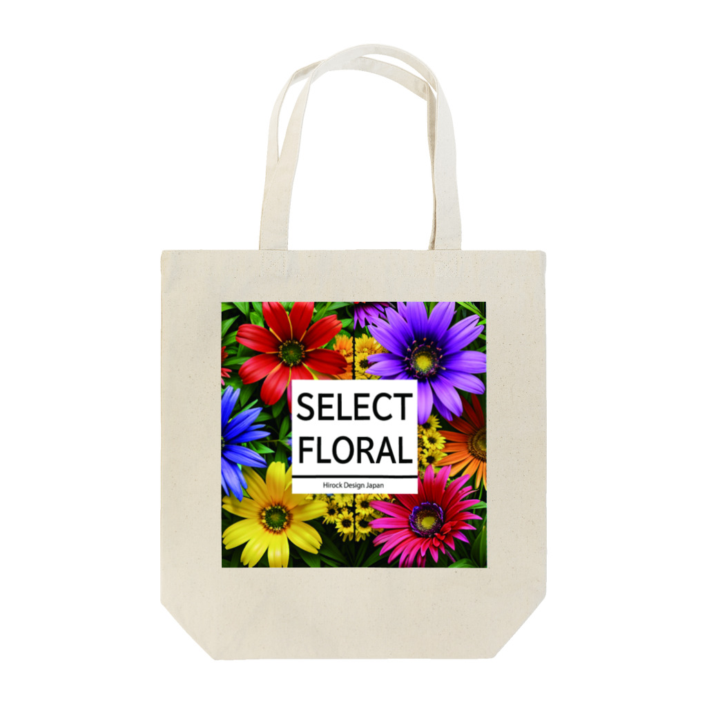 HirockDesignJapanの秋がテーマのコスモスなどの花柄デザイン Tote Bag