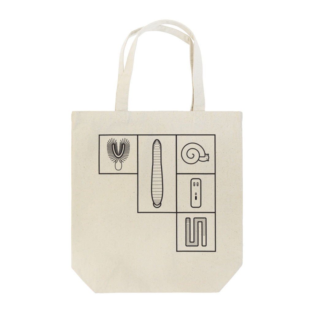 FreshWaterBenthosのみんなだいすき淡水ベントス Tote Bag