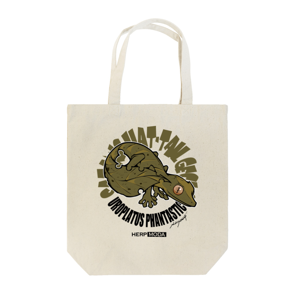 HERP MODA by ヤマモトナオキのエダハヘラオヤモリ/グリーン Tote Bag