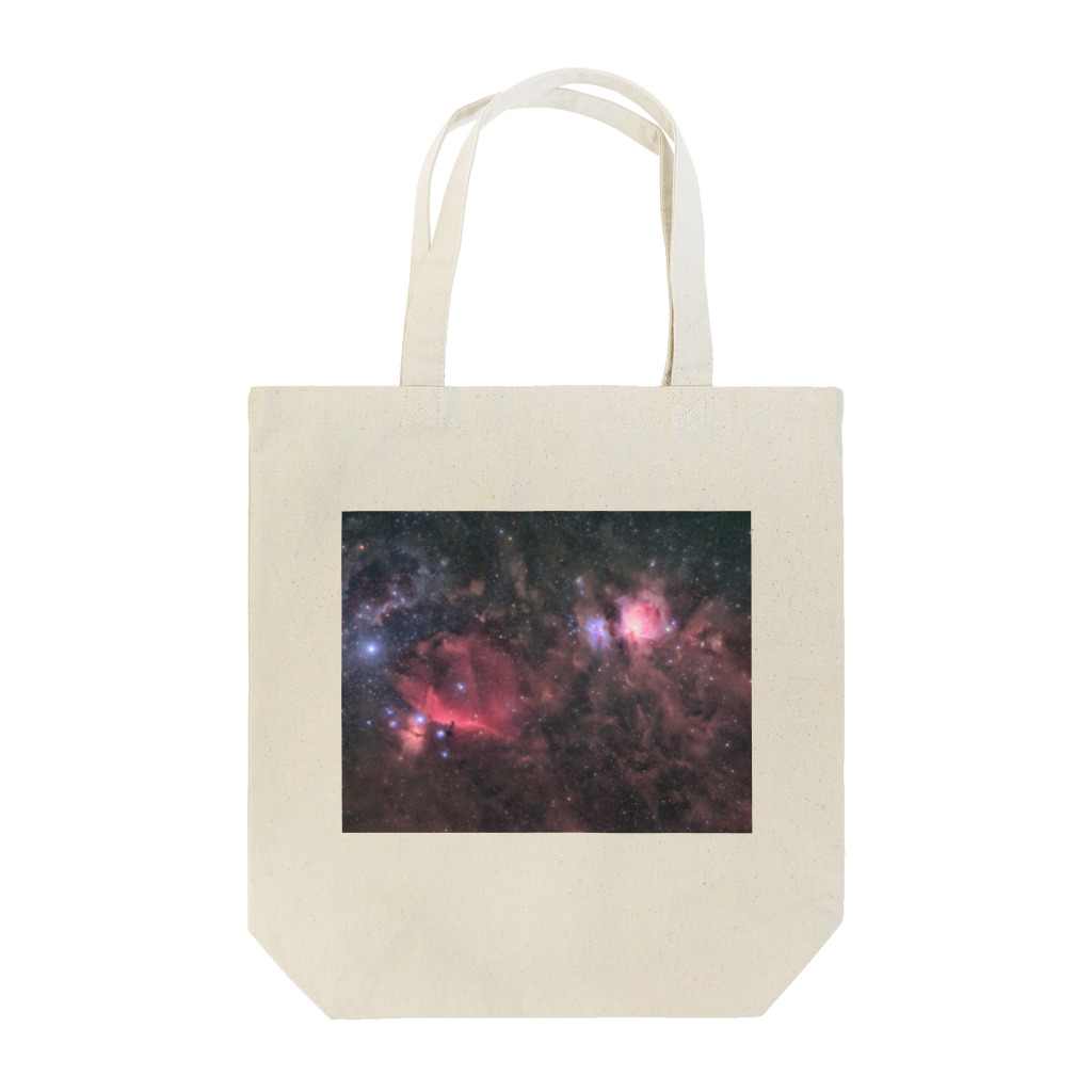 S204_Nanaのオリオン大星雲と馬頭星雲 トートバッグ