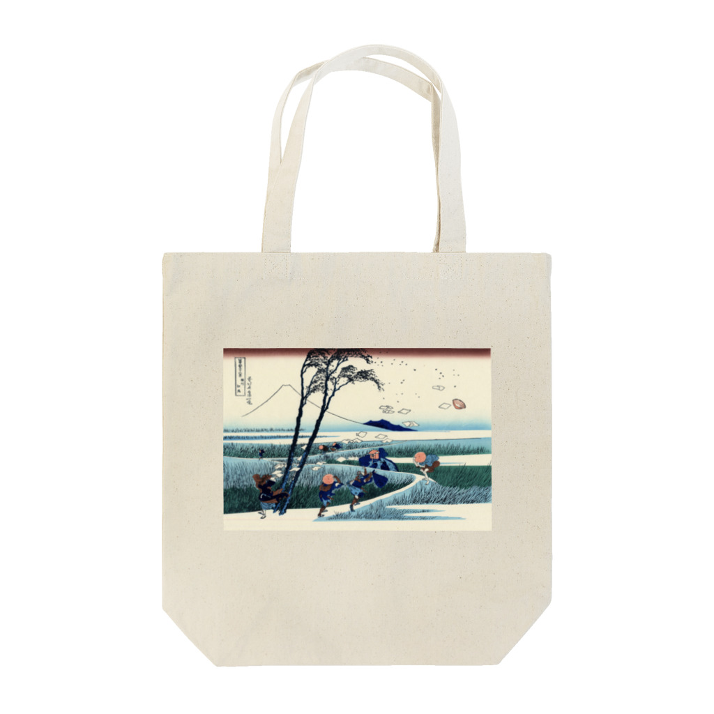 世界の絵画アートグッズの葛飾北斎《富嶽三十六景 駿州江㞍》 Tote Bag