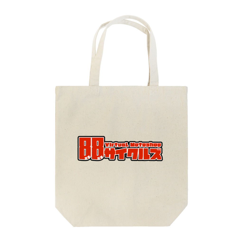 88サイクルズグッズショップの88サイクルズロゴグッズ Tote Bag