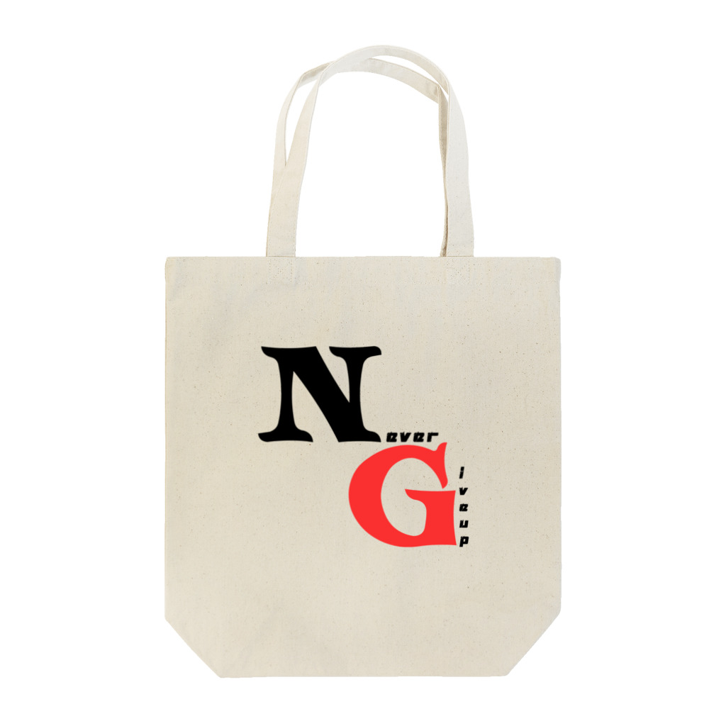 0053のNG Tote Bag