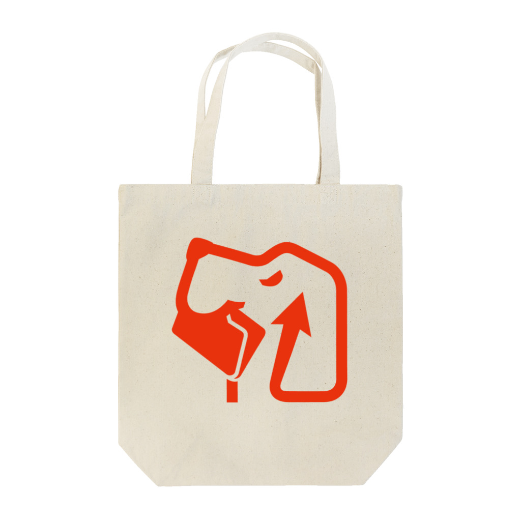 sixpetalsのCmisSync Tote Bag