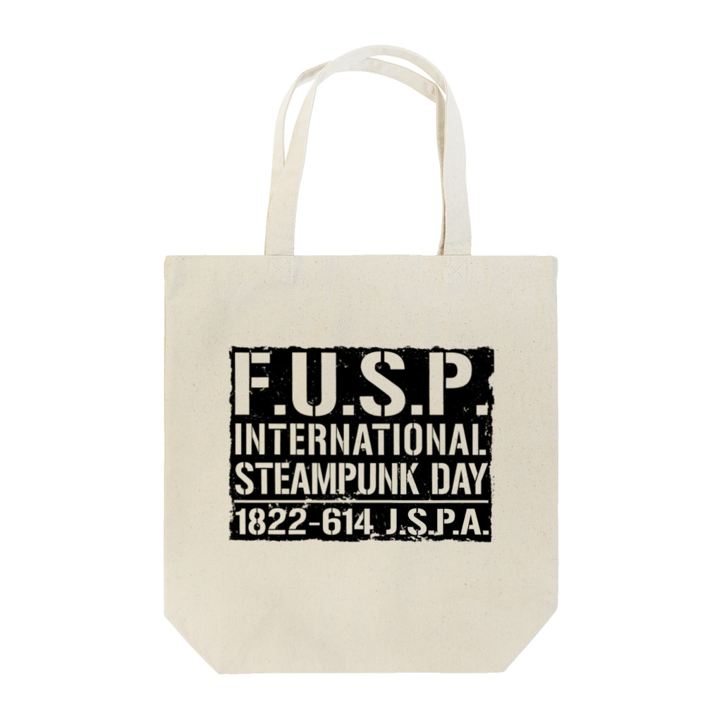 日本スチームパンク協会のスチームパンクデーグッズ２ Tote Bag