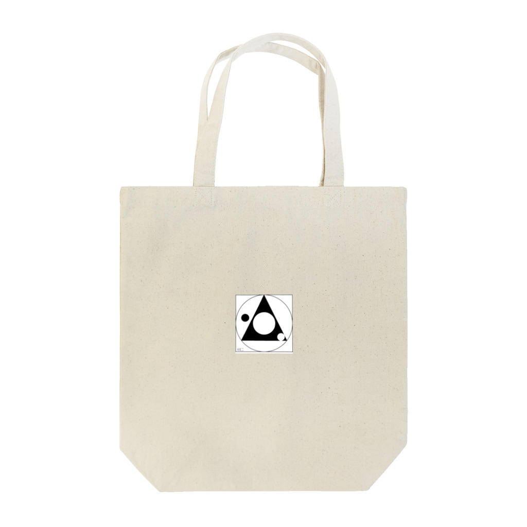 Friendly ChaosのデザインE(Monochrome) Tote Bag