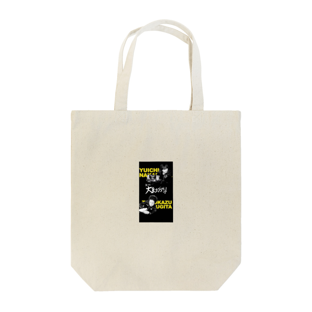 k.tのエンカウント Tote Bag