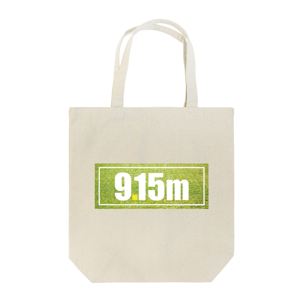 #女子サカマガ by airplantsの9.15m football Tote Bag