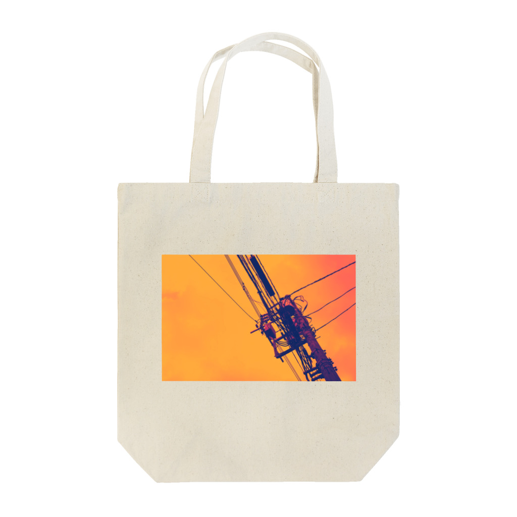 guu.の短夜　オレンジ Tote Bag