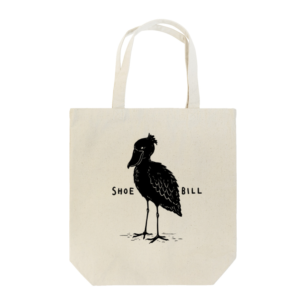 YouStoreのクールなハシビロコウ Tote Bag