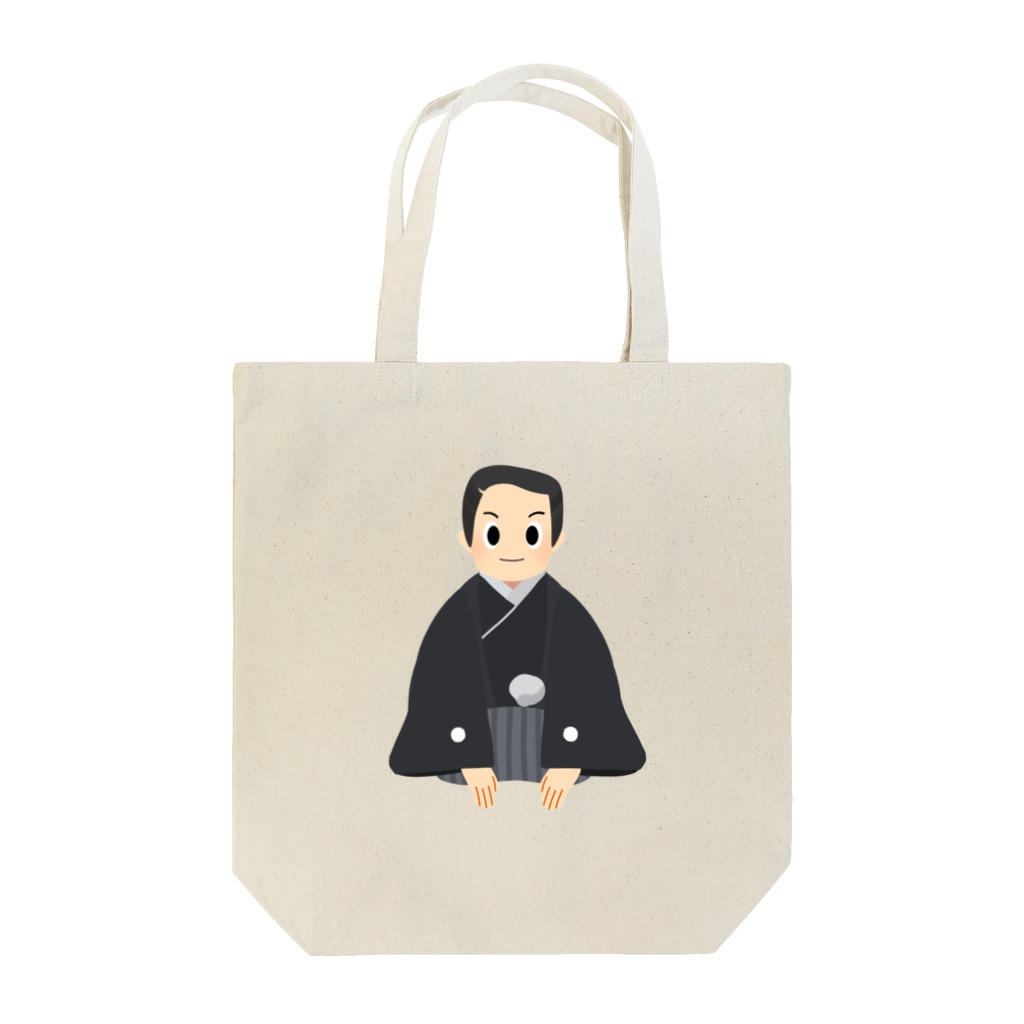 Mashiro2023の紋付袴の花婿 トートバッグ