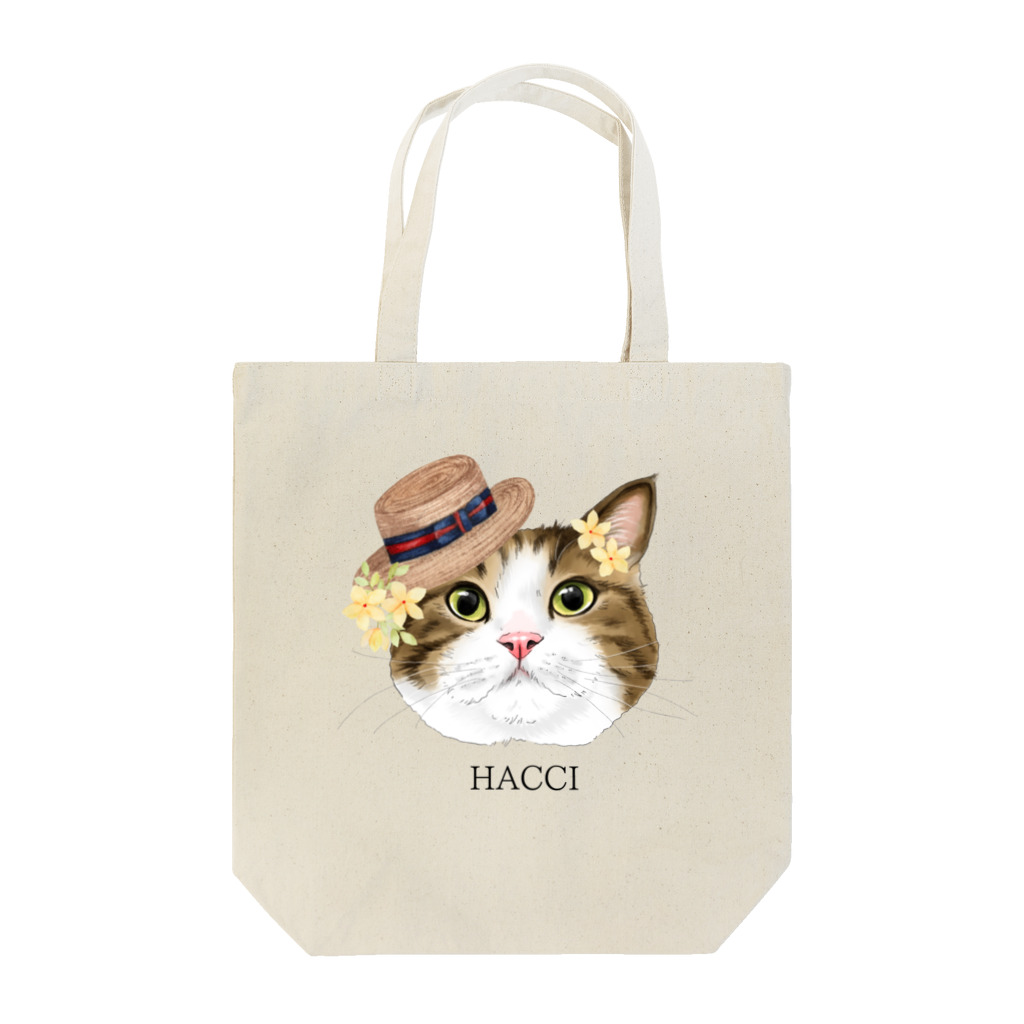 marutoraのhachio猫 Tote Bag