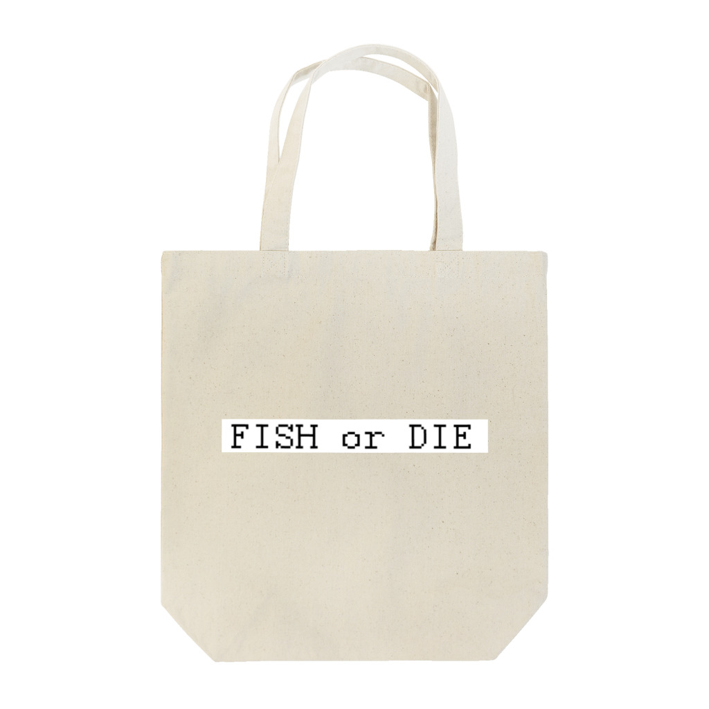 chaozuのFISH OR DIE Tote Bag