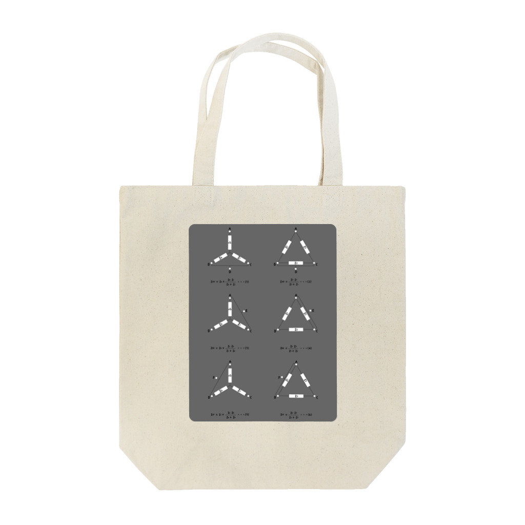 九十九屋の電気回路　Y回路とD回路 Tote Bag