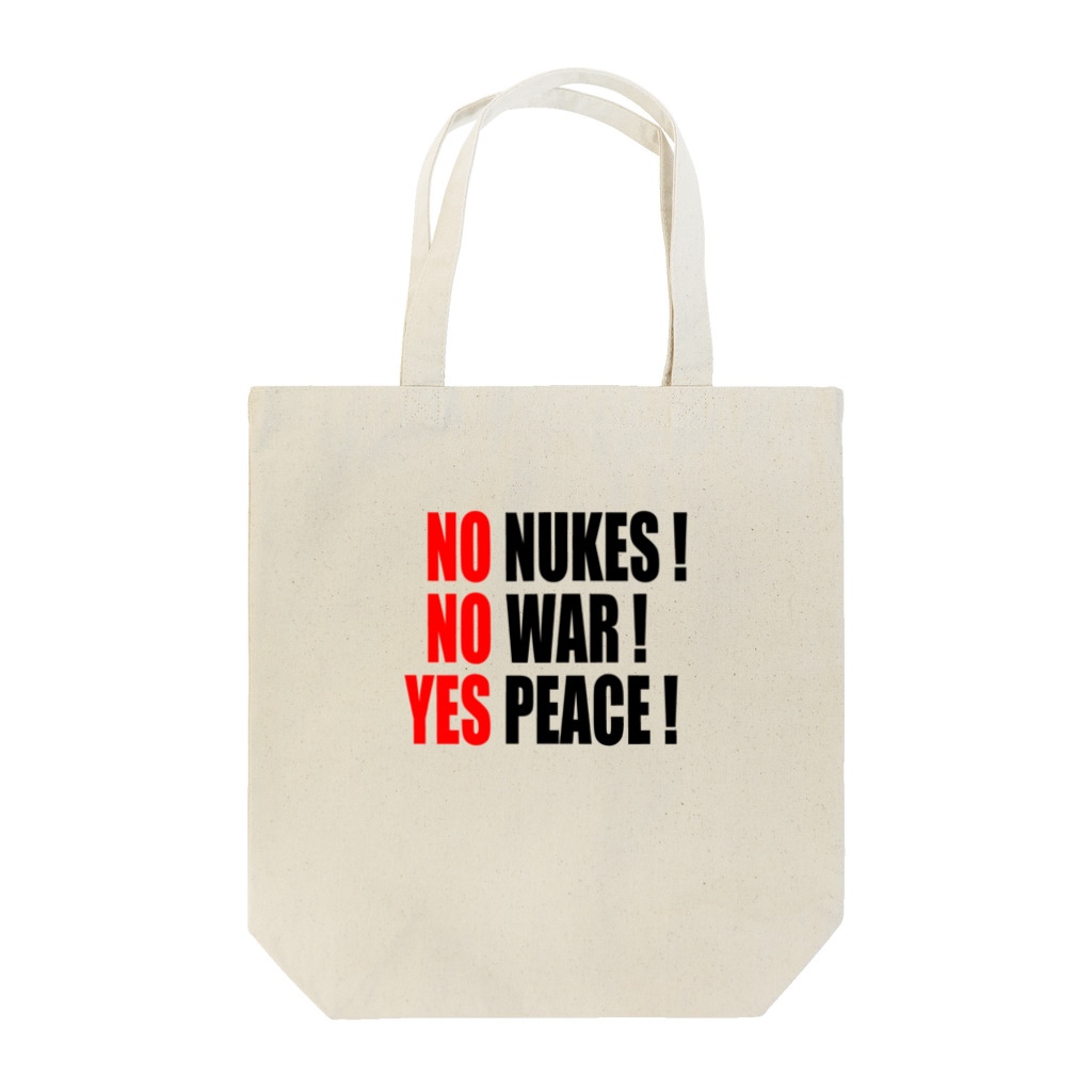 IBのNO WAR ! Tote Bag