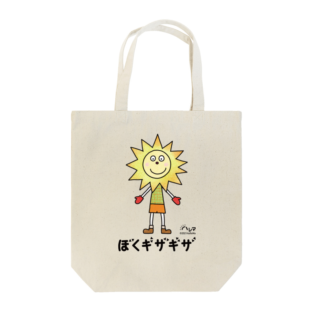 ハレマ ストアのギザギザ（黒文字） Tote Bag