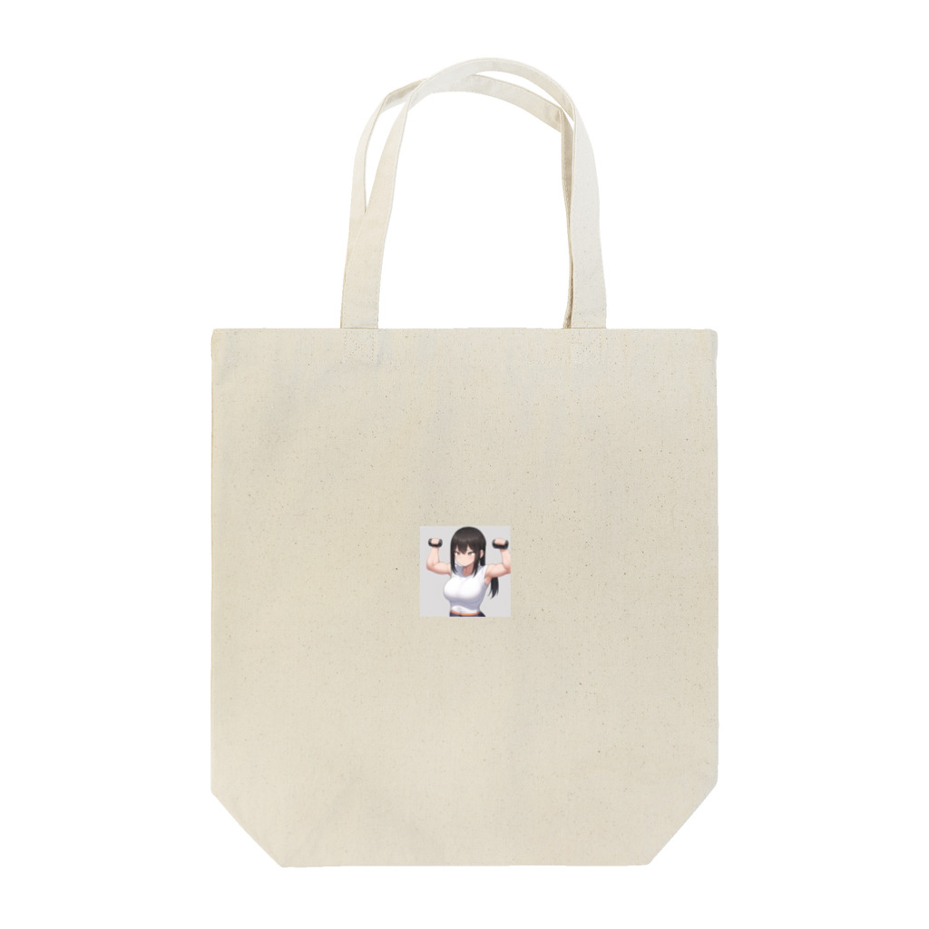 reo5の筋トレ女子 Tote Bag