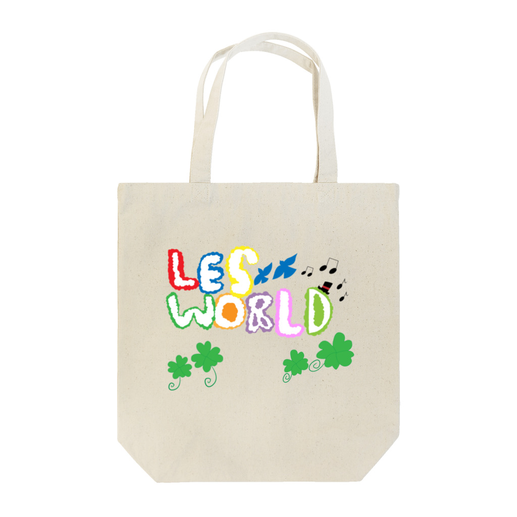 LES WORLD OFFICIAL GOODSの"Happiness" - LES WORLD 1year anniversary OFFICIAL GOODS byユウスケ トートバッグ