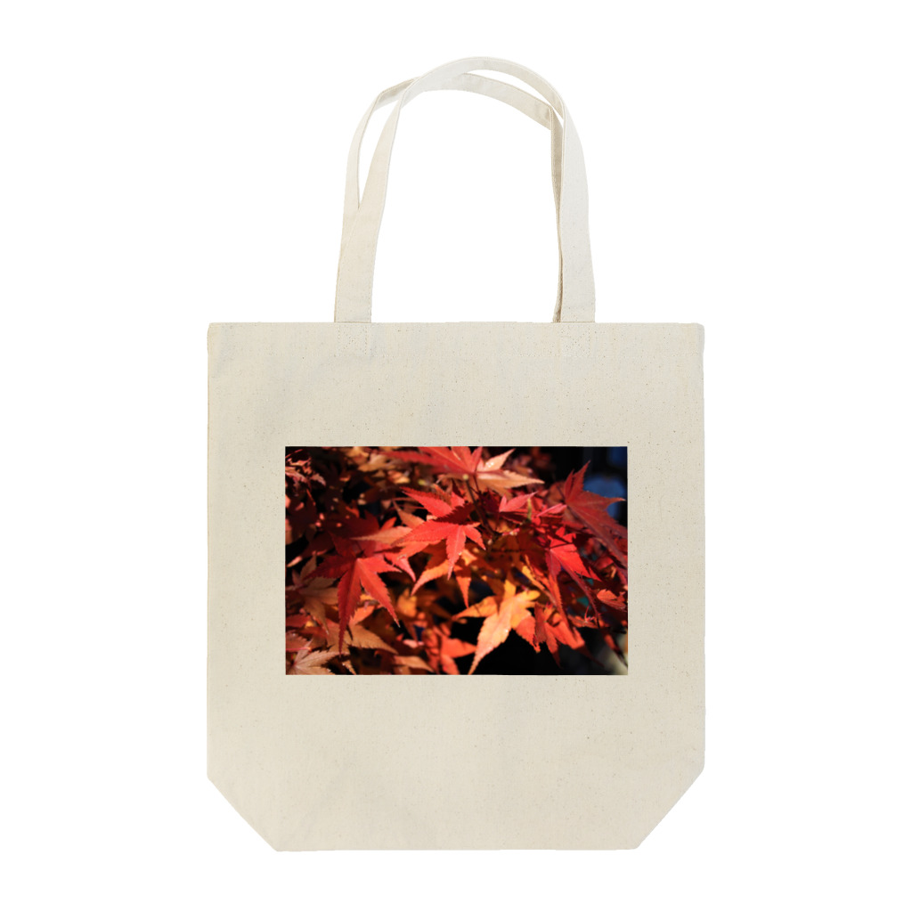 やーすみ🌻の紅葉なぜ泣くの？紅葉の勝手でしょ Tote Bag