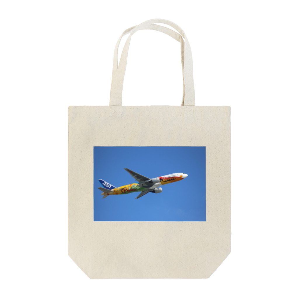 トゲまるの綺麗な飛行機 Tote Bag