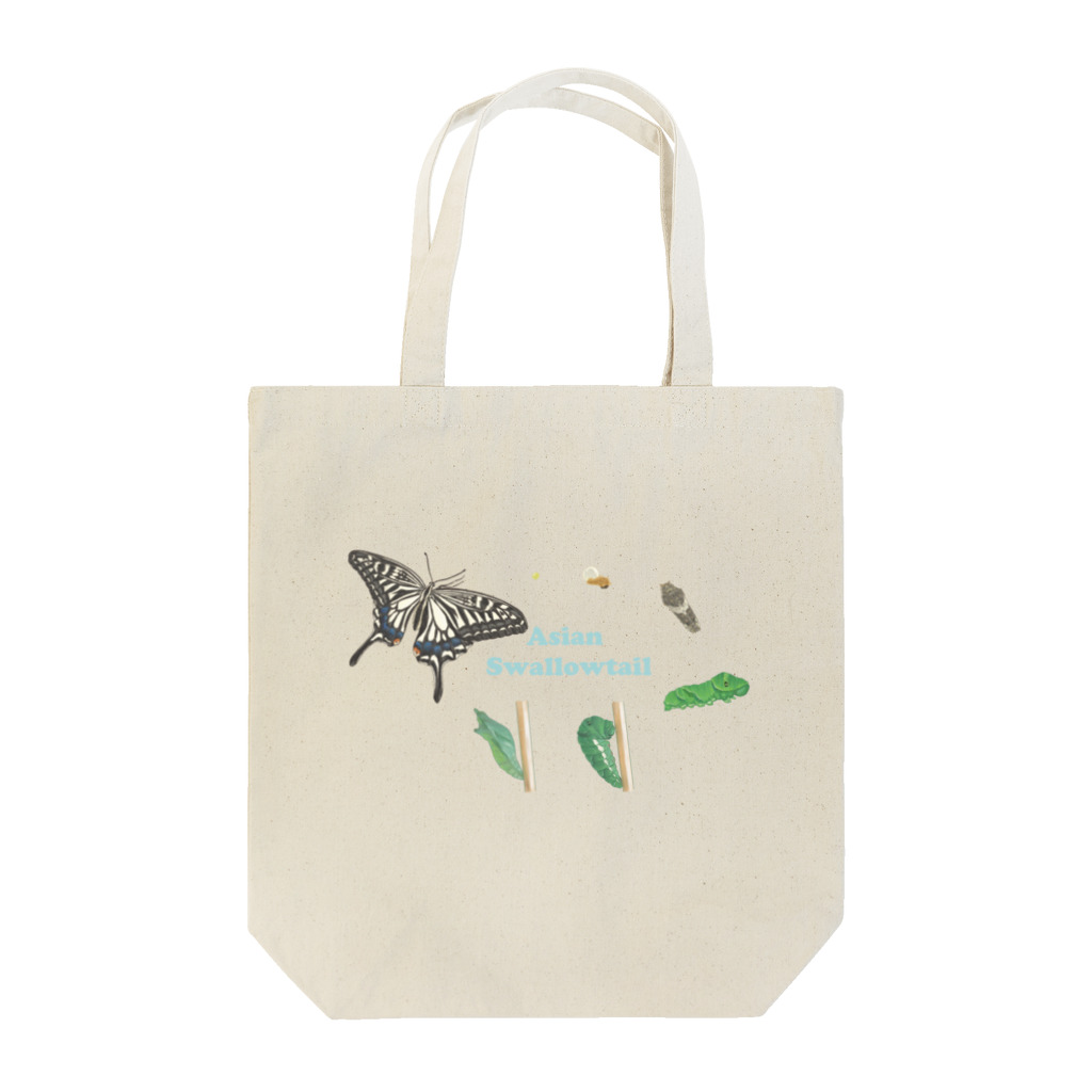 kitaooji shop SUZURI店のナミアゲハの発生サイクル Tote Bag