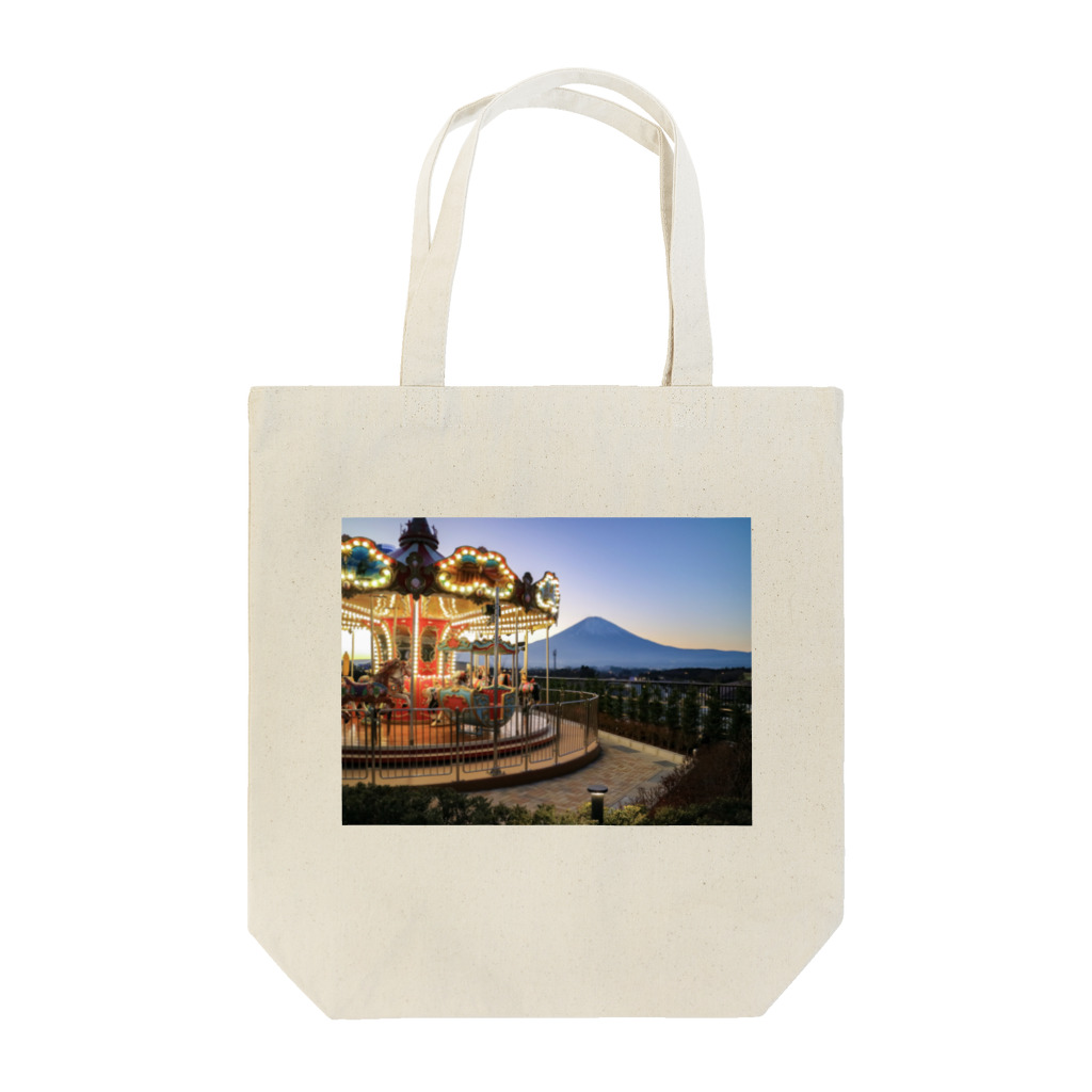 Un-Obliviateの甘い夕景が包む空気で Tote Bag