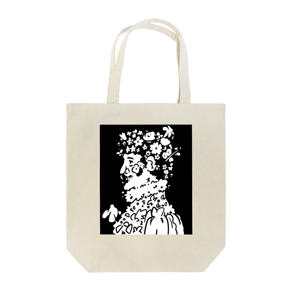 山形屋米店の春_アルチンボルド四季 Tote Bag