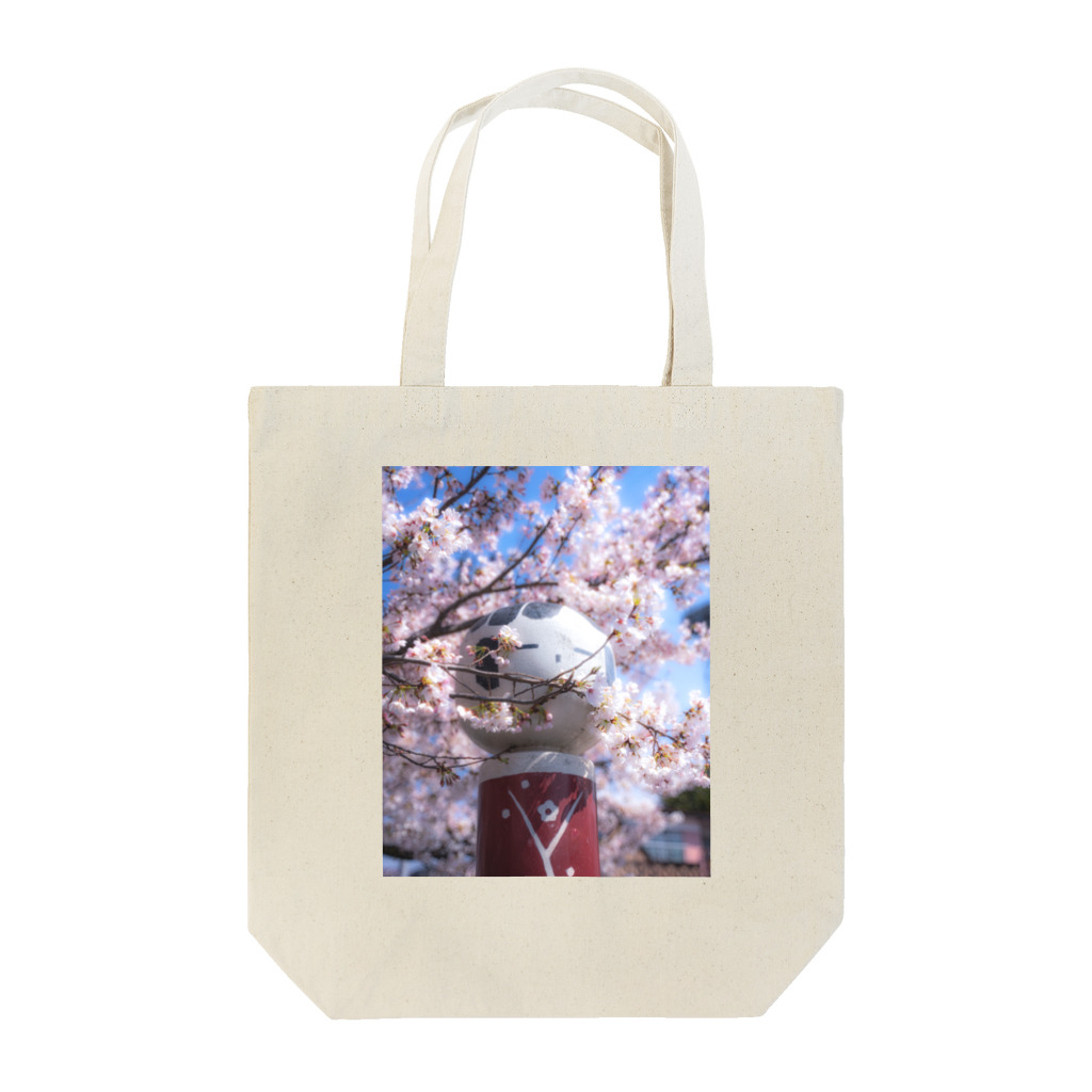 SHOPコハク郎の〜宮城の風景〜こけしと桜 トートバッグ