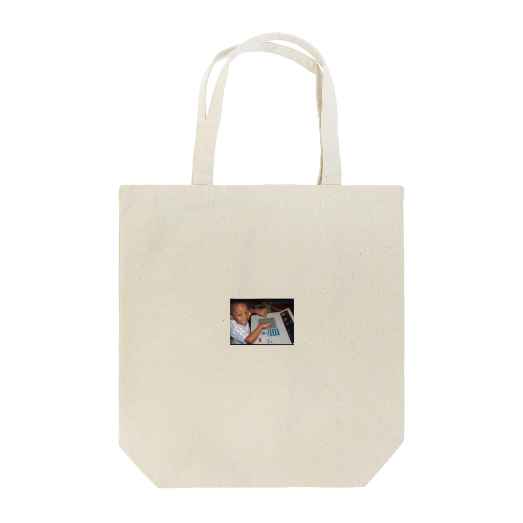 julieekush420のMPC KID Tote Bag