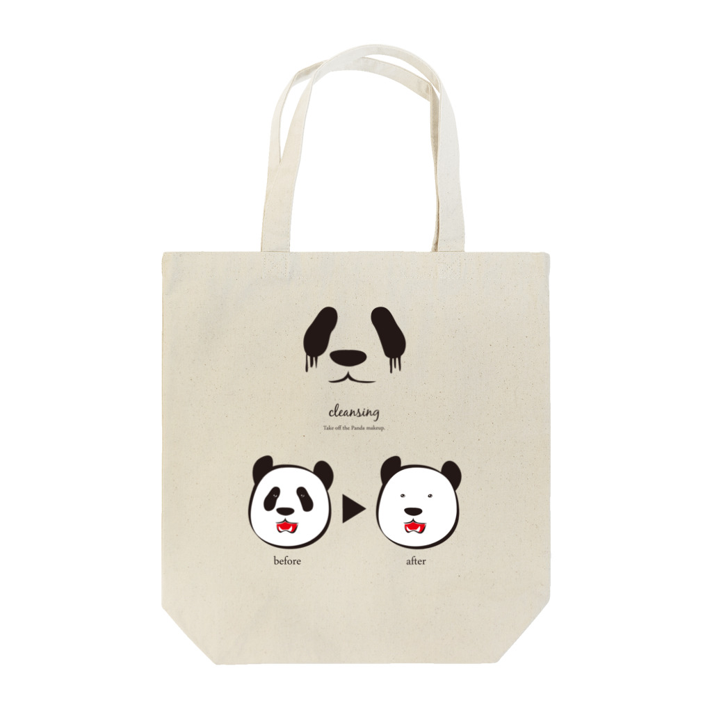 ar-suzuri-webのパンダ -before after- Tote Bag