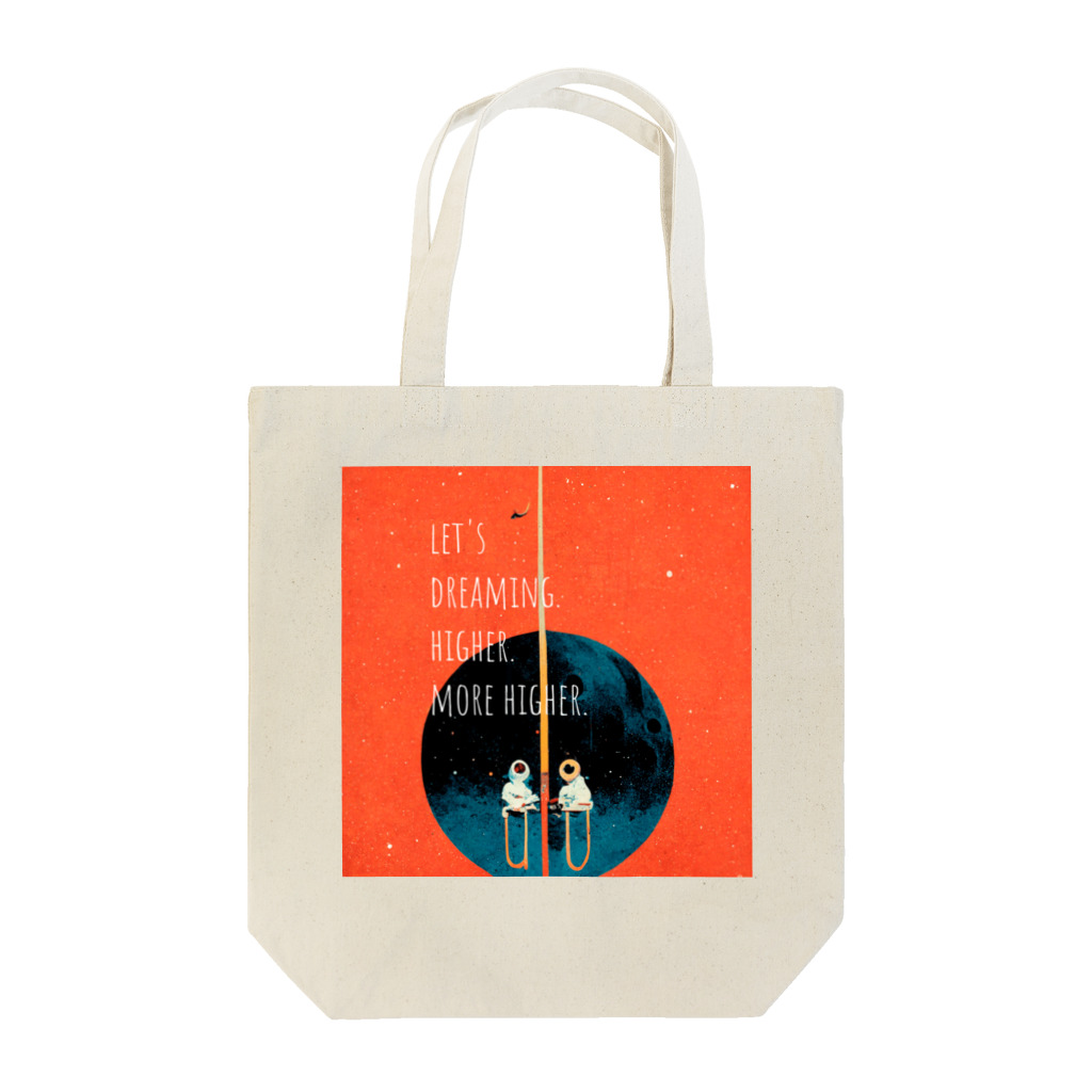 between 01のHigher / もっと高く Tote Bag